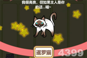 17亿元销售费用难救滞销“神药”：中成药龙头净利腰斩，董事长总裁提前离场