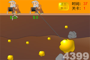 嘉实基金管理有限公司日常公告系列